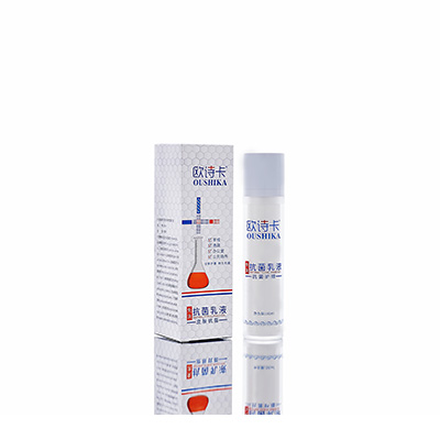 浉河多用途抗菌乳液