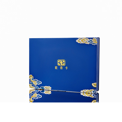 浉河产后修复调理套