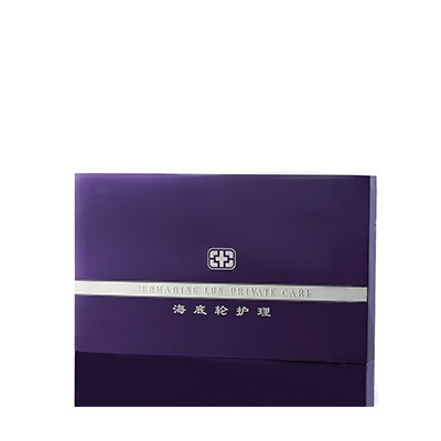 气血能量海底轮浉河