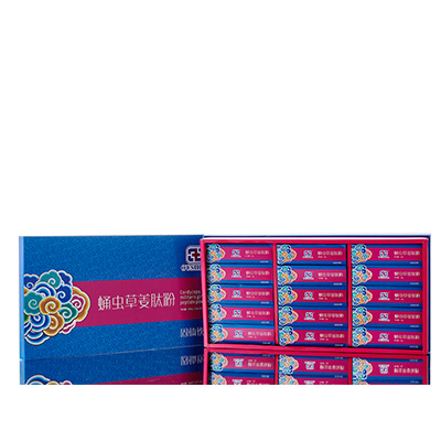 浉河调经养气汤